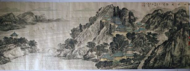 缩小   编号 2241 作 者 江可群 字画名称 江可群《山水》软片 尺寸