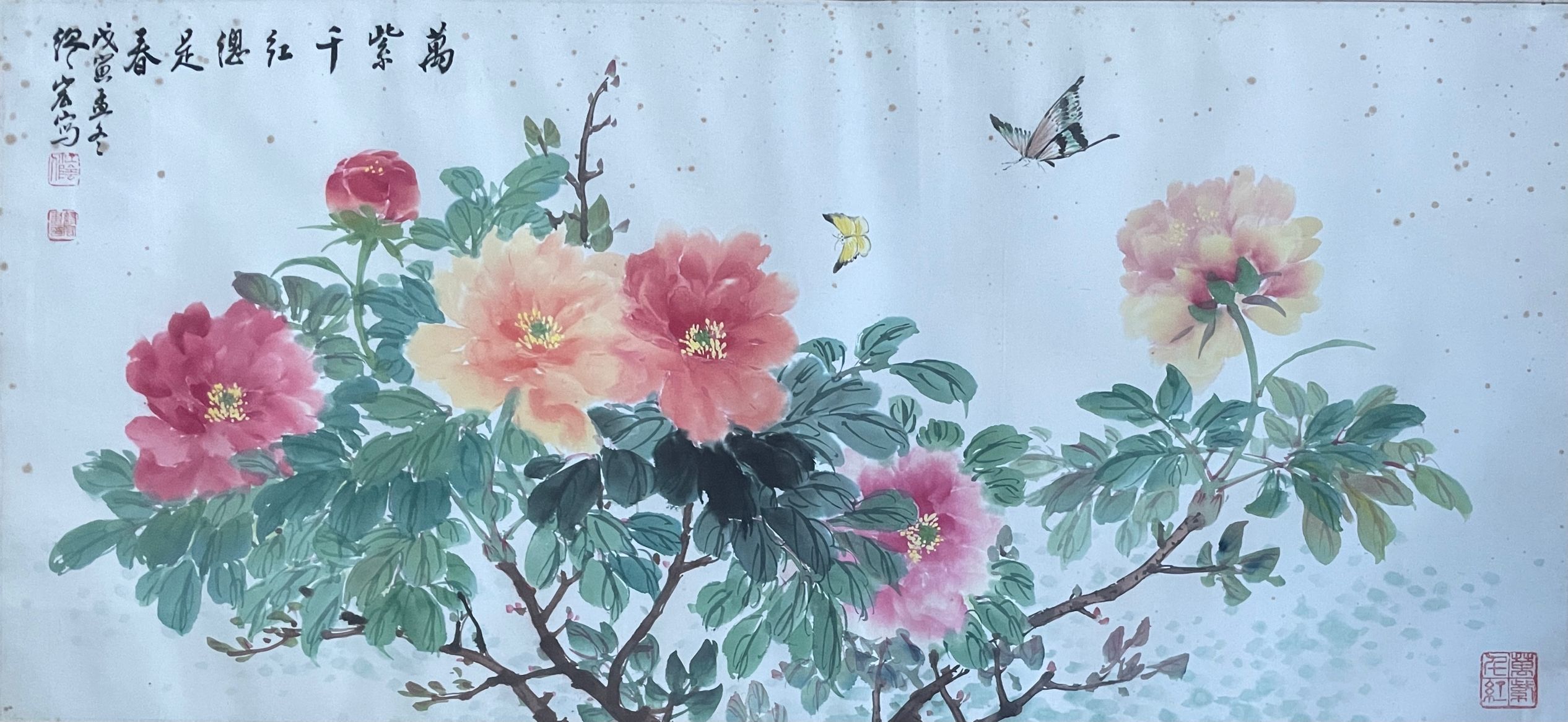 日野　皖 『薔薇』 油絵・油彩画　Ｆ６(６号)