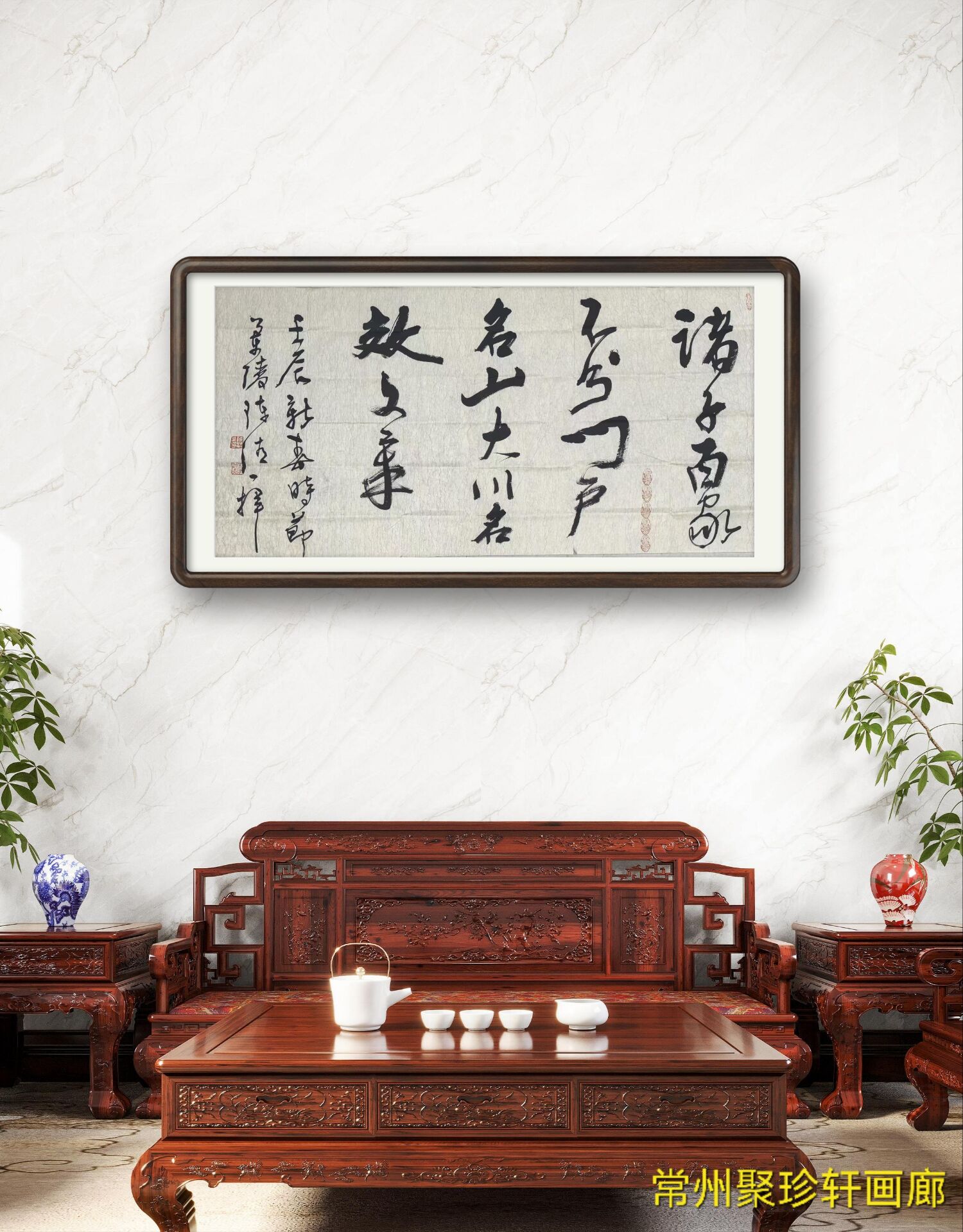 塶鷨Ƭ