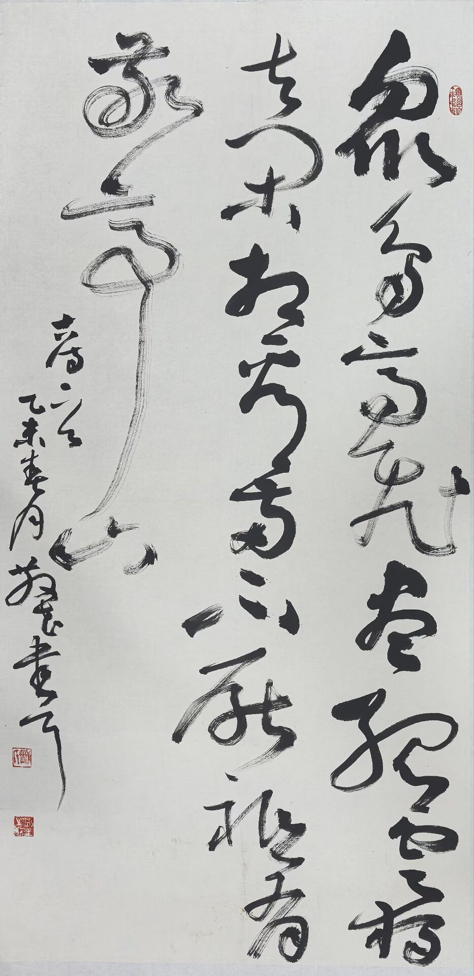 ɢ鷨ĳãԭѾƬ
