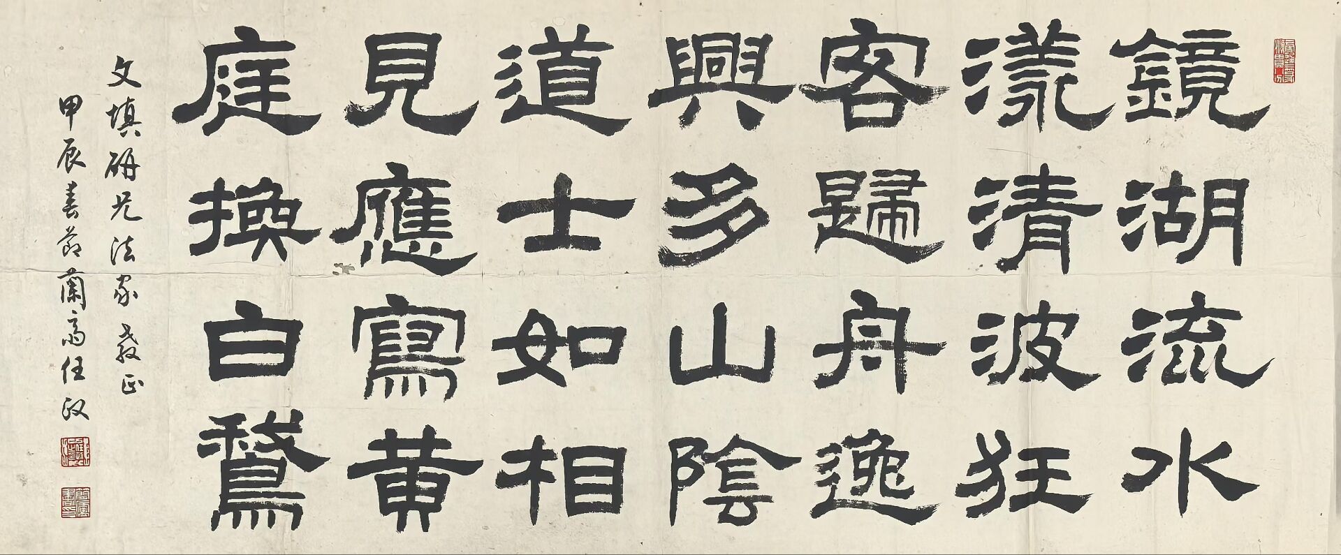 1964꾫Ʒ飡Ƭ
