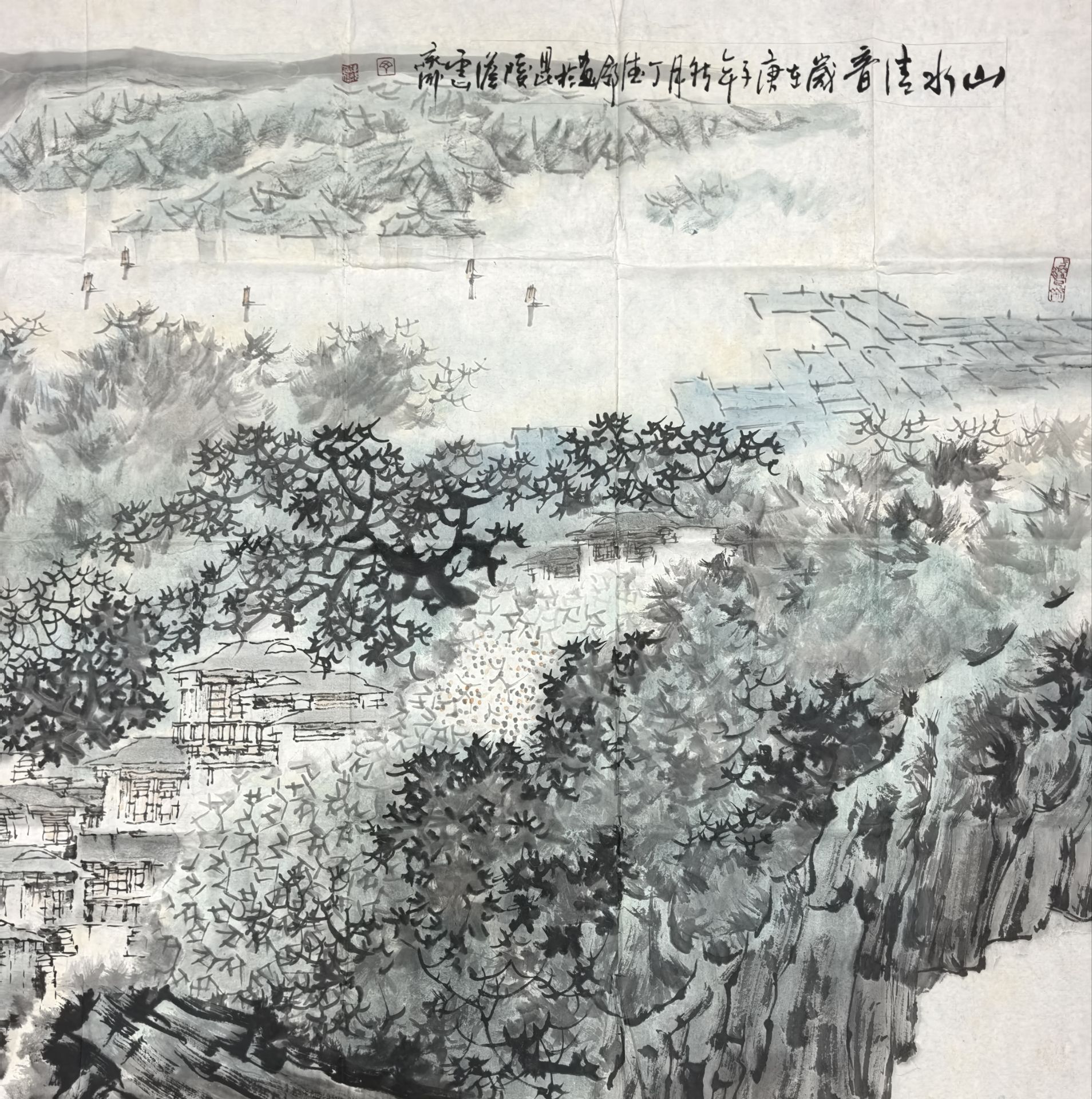 丁德邻《山水清音》六尺整张，软片-丁德邻-聚珍轩-